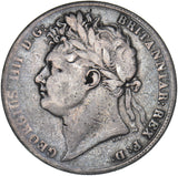 1821 Halfcrown - George IV British Silver Coin