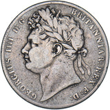 1823 Halfcrown - George IV British Silver Coin
