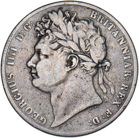 1823 Halfcrown - George IV British Silver Coin