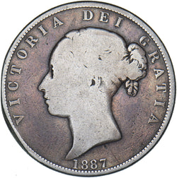 1887 Halfcrown (Young Head) - Victoria British Silver Coin