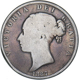 1887 Halfcrown (Young Head) - Victoria British Silver Coin