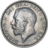 1916 Halfcrown - George V British Silver Coin - Very Nice