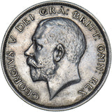 1916 Halfcrown - George V British Silver Coin - Very Nice