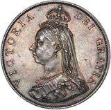 1887 Florin - Victoria British Silver Coin - Very Nice