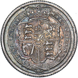 1817 Shilling (RRITT Flaw) - George III British Silver Coin - Very Nice