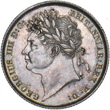 1824 Shilling - George IV British Silver Coin - Very Nice