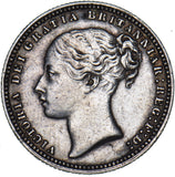 1878 Shilling (Die 1) - Victoria British Silver Coin - Nice