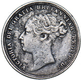 1881 Sixpence - Victoria British Silver Coin