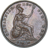 1841 Penny - Victoria British Copper Coin