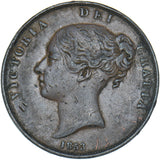 1853 Penny (OT) - Victoria British Copper Coin