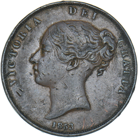 1853 Penny (OT) - Victoria British Copper Coin