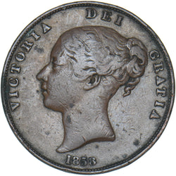 1858 Penny - Victoria British Copper Coin
