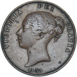 1858 Penny - Victoria British Copper Coin