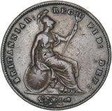 1858 Penny - Victoria British Copper Coin