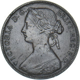 1860 Penny - Victoria British Bronze Coin - Nice