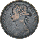 1887 Penny - Victoria British Bronze Coin - Nice