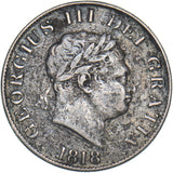 1818 Halfcrown - George III British Silver Coin
