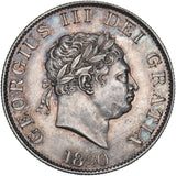 1820 Halfcrown - George III British Silver Coin - Very Nice