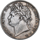 1823 Halfcrown - George IV British Silver Coin - Nice
