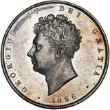 1826 Halfcrown - George IV British Silver Coin - Superb