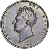 1826 Halfcrown - George IV British Silver Coin - Nice