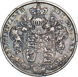 1826 Halfcrown - George IV British Silver Coin - Nice
