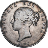1846 Halfcrown - Victoria British Silver Coin
