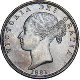 1881 Halfcrown - Victoria British Silver Coin - Superb