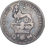 1825 Shilling - George IV British Silver Coin