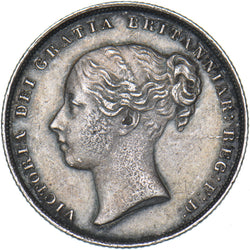 1858 Shilling - Victoria British Silver Coin - Very Nice
