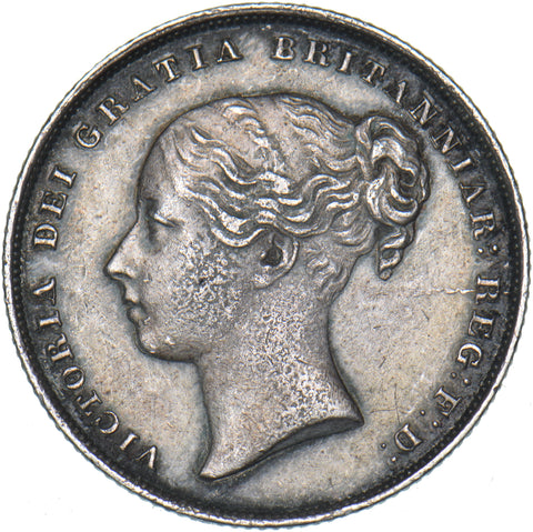 1858 Shilling - Victoria British Silver Coin - Very Nice
