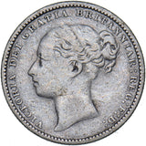1881 Shilling - Victoria British Silver Coin