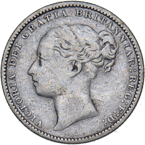 1881 Shilling - Victoria British Silver Coin