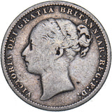 1882 Shilling - Victoria British Silver Coin