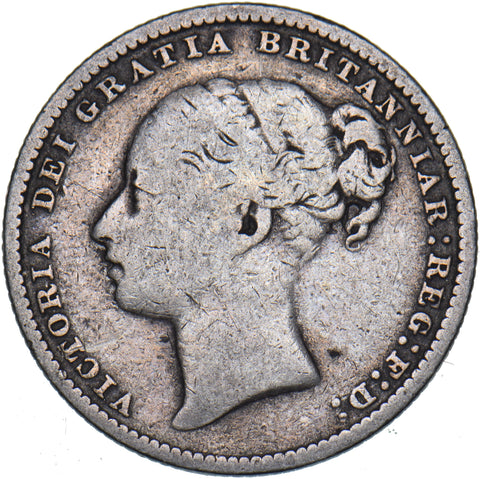 1882 Shilling - Victoria British Silver Coin