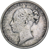 1883 Shilling - Victoria British Silver Coin