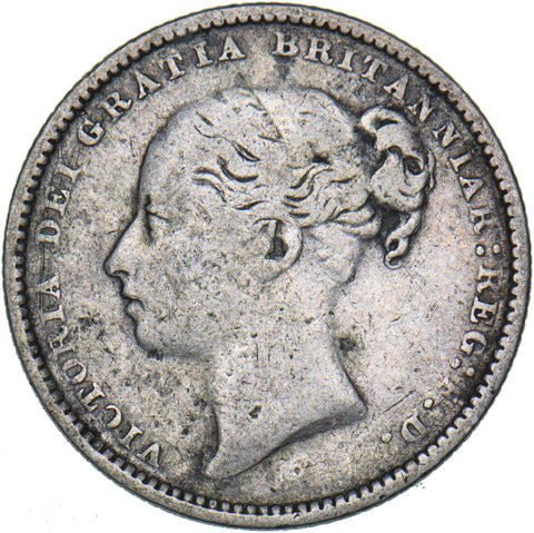 1883 Shilling - Victoria British Silver Coin