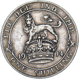 1914 Shilling - George V British Silver Coin - Nice