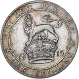 1915 Shilling - George V British Silver Coin - Nice