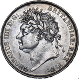 1821 Crown - George IV British Silver Coin - Nice