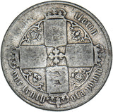 1865 Gothic Florin - Victoria British Silver Coin
