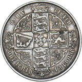1881 Gothic Florin (xxri Flaw) - Victoria British Silver Coin