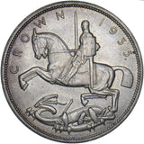 1935 Crown - George V British Silver Coin - Superb