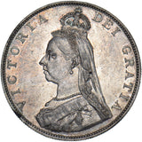 1887 Double Florin - Victoria British Silver Coin - Very Nice