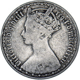 1881 Gothic Florin (xxri Flaw) - Victoria British Silver Coin