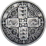 1881 Gothic Florin (xxri Flaw) - Victoria British Silver Coin