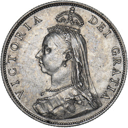 1887 Florin - Victoria British Silver Coin - Very Nice