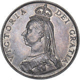 1887 Florin - Victoria British Silver Coin - Very Nice