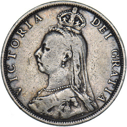 1890 Florin - Victoria British Silver Coin