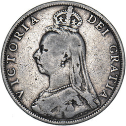 1891 Florin - Victoria British Silver Coin